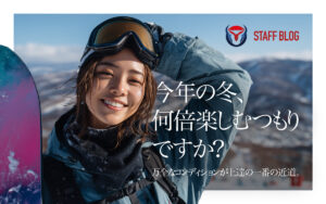 運動を楽しむために!今から始める身体のケア